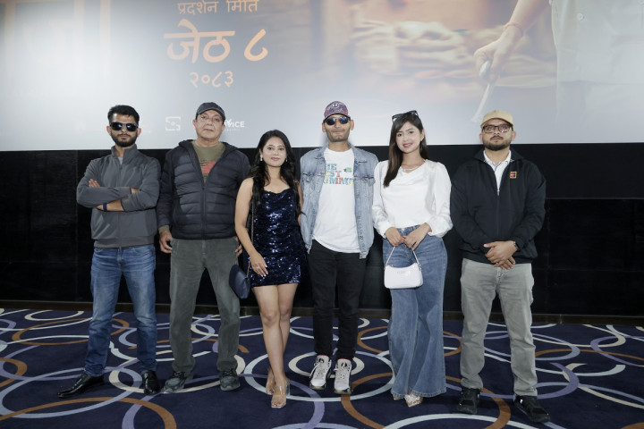 Song 'Wari Bar Pari Peepalu' from the film 'Kaaji' released